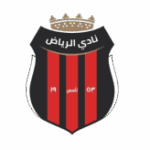 الرياض