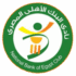 البنك الاهلي